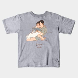 Nevertheless Kdrama Kids T-Shirt